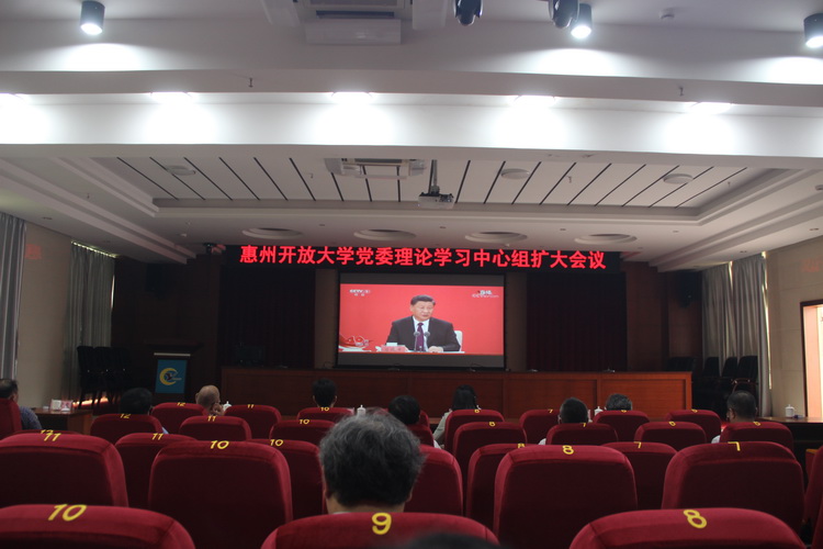 观看大会现场.jpg 观看大会现场.jpg