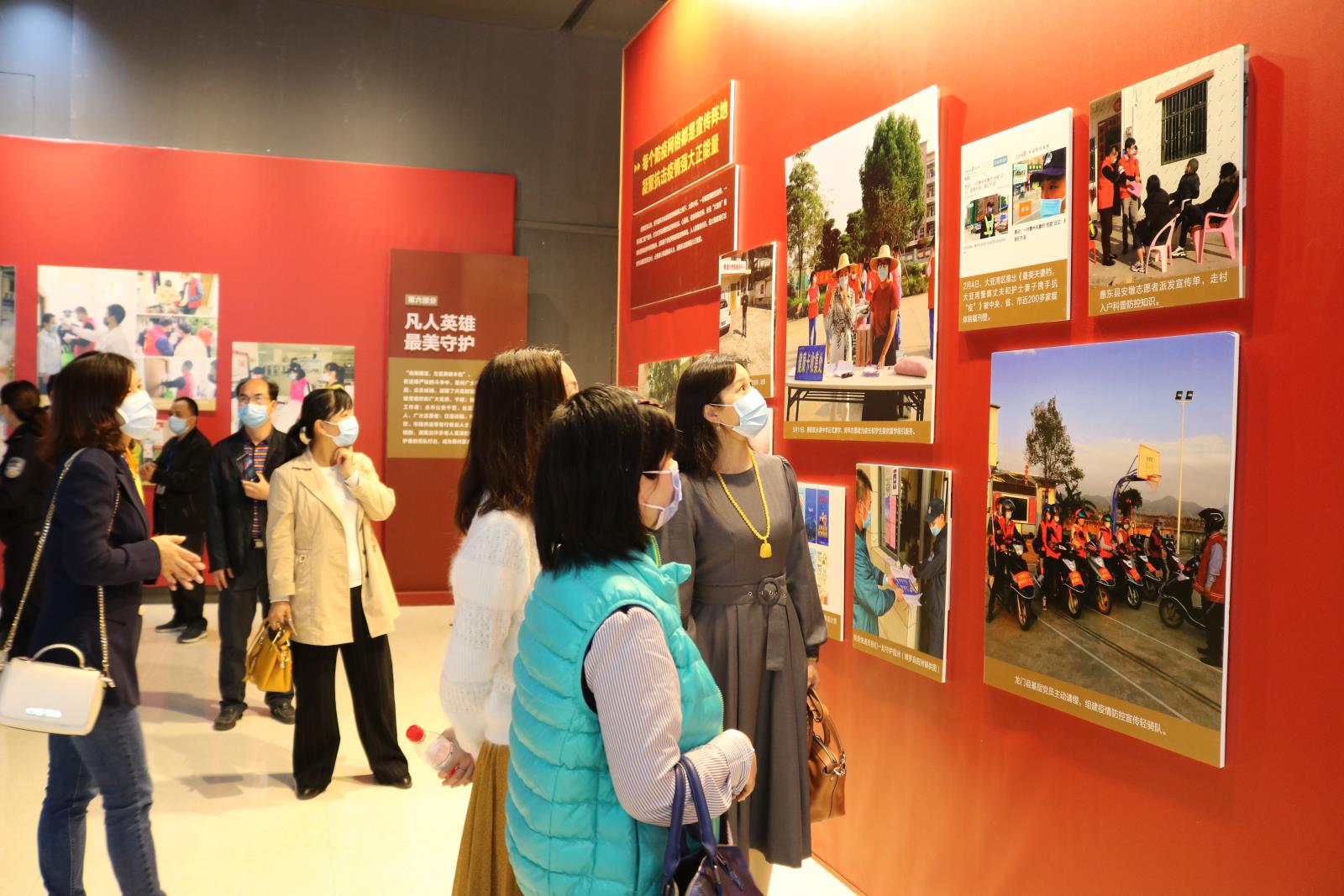 驻足观看.jpg 驻足观看.jpg