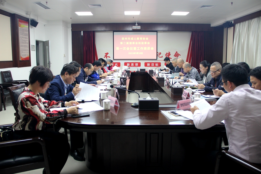 202103121011524941.jpg 202103121011524941.jpg