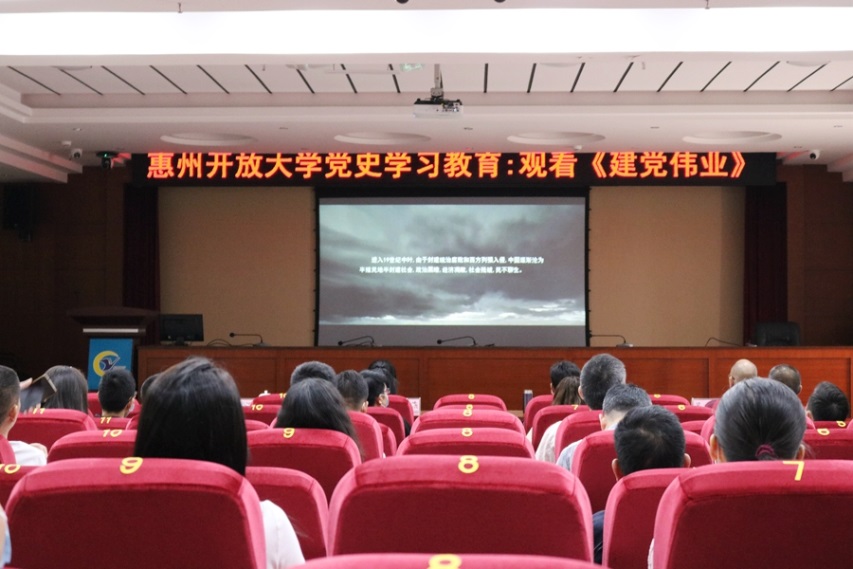 建党伟业1.jpg 建党伟业1.jpg