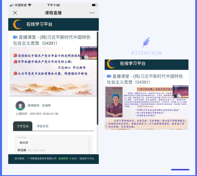 拼图2.png 拼图2.png