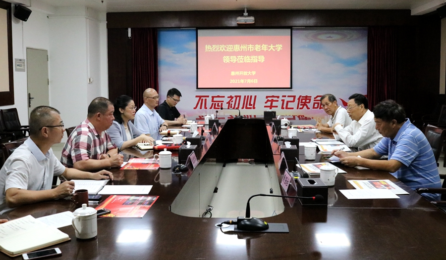 座谈交流.jpg 座谈交流.jpg