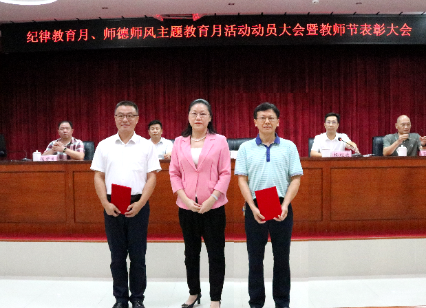 广开体系先进.png 广开体系先进.png