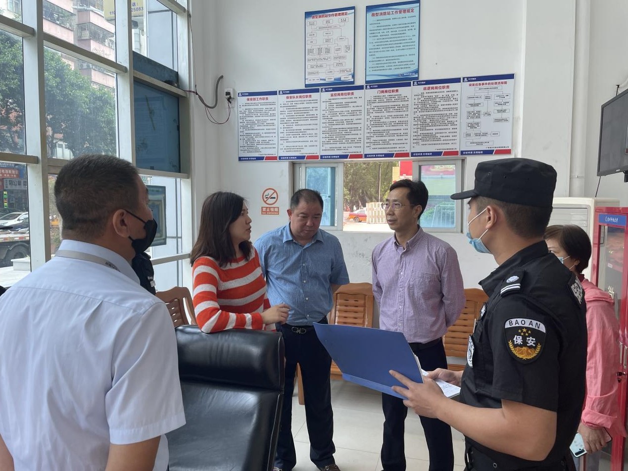 门岗检查.jpg