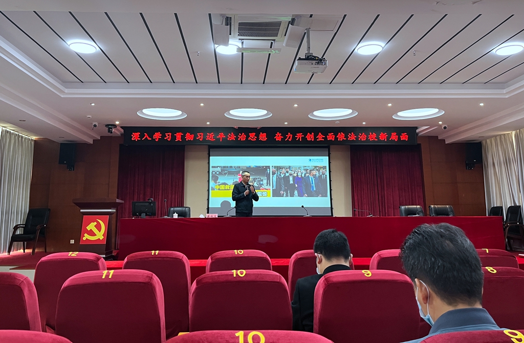 讲座现场.jpg 讲座现场.jpg