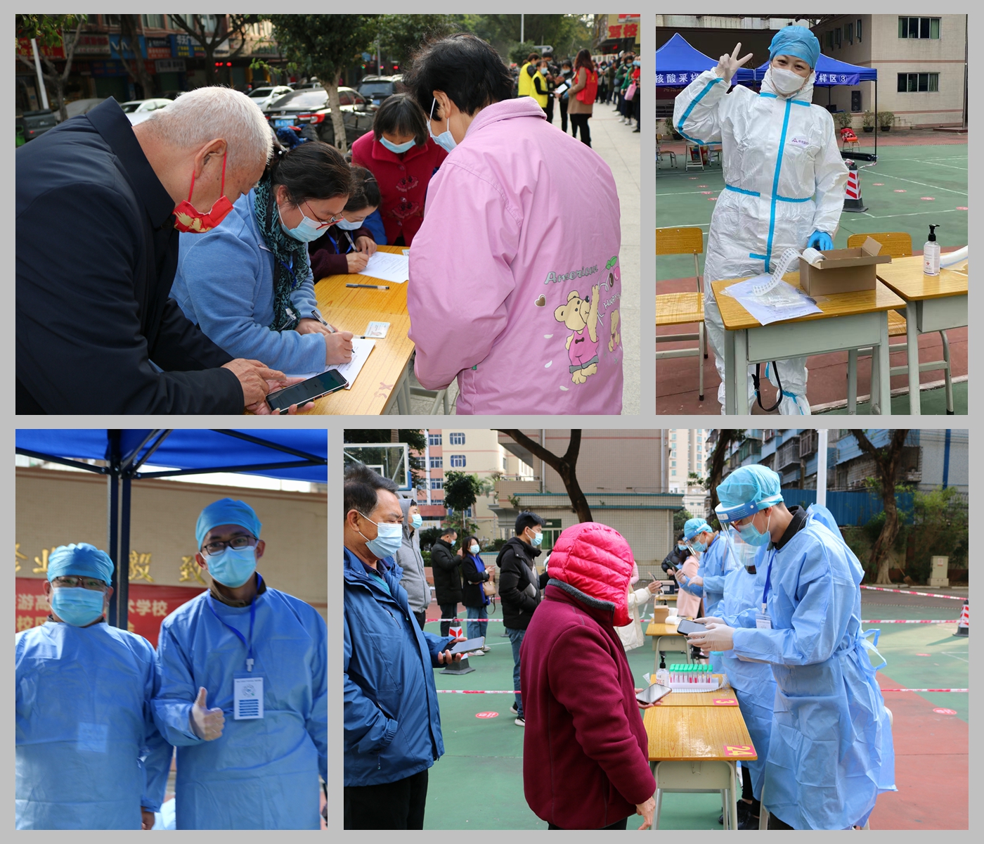 党员志愿者.jpg 党员志愿者.jpg