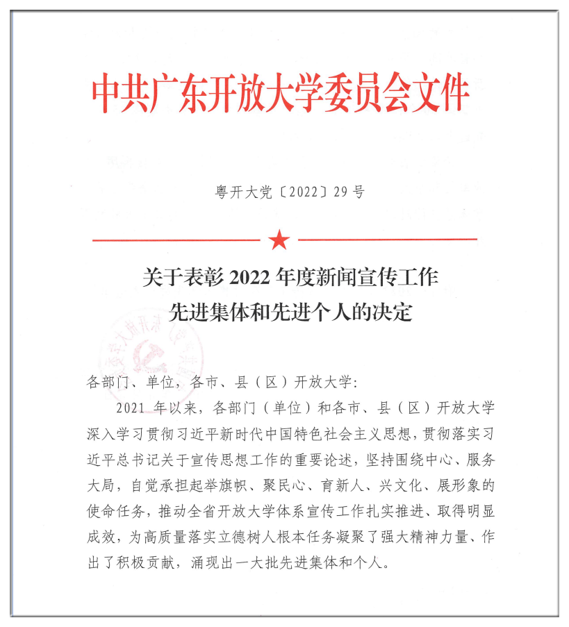 微信图片_20220715104921_副本.png 微信图片_20220715104921_副本.png