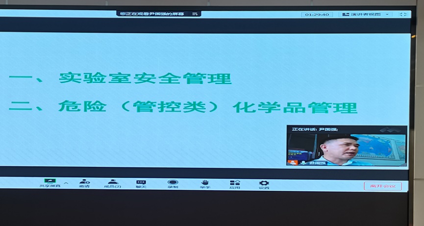 图片5.jpg 图片5.jpg