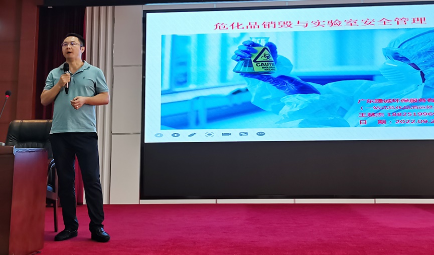 图片6.jpg 图片6.jpg