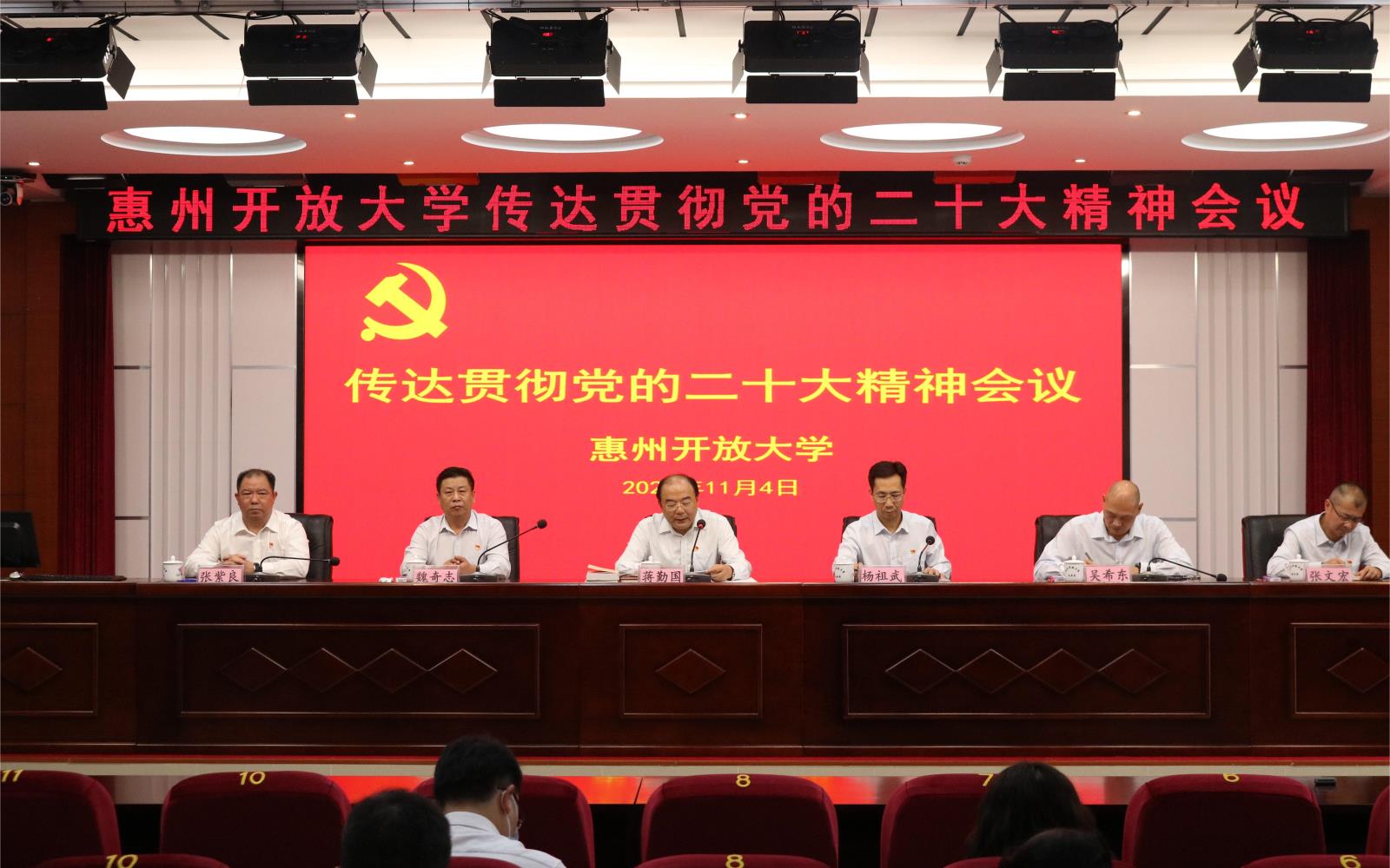 选(1).jpg 选(1).jpg