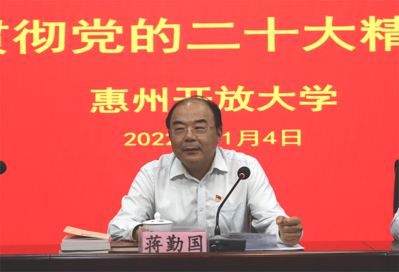 IMG_4101(1).png IMG_4101(1).png