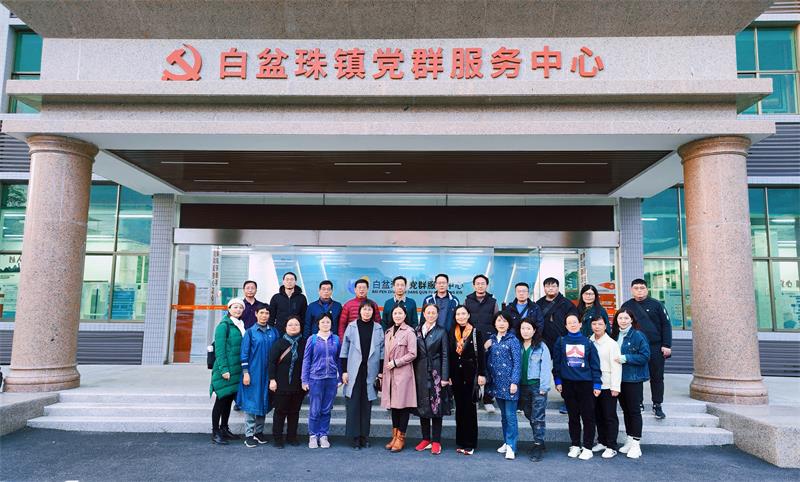 (选)白盆珠镇党群服务中心.jpg (选)白盆珠镇党群服务中心.jpg