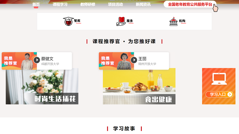 未命名-2.png 未命名-2.png