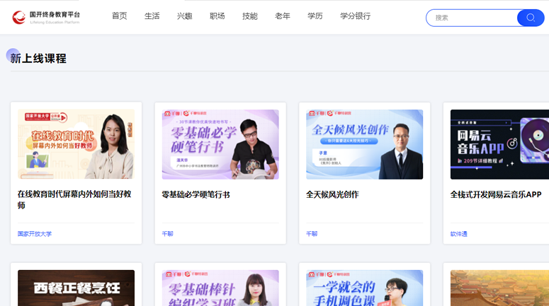 未命名-2.png 未命名-2.png