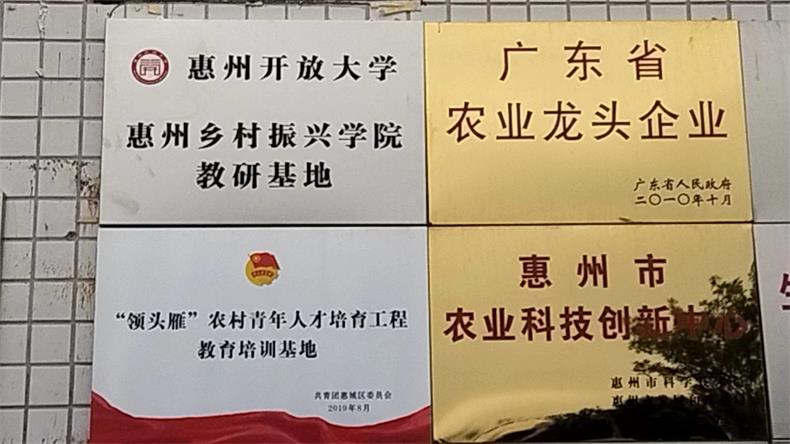 微信图片_20230423150844.jpg 微信图片_20230423150844.jpg