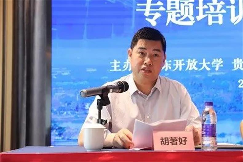 胡著好.jpg 胡著好.jpg