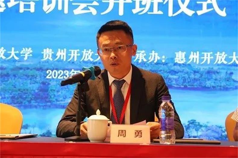 周勇.jpg 周勇.jpg