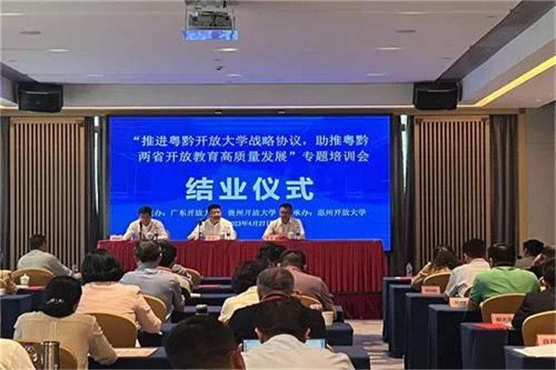 结业式.jpg 结业式.jpg