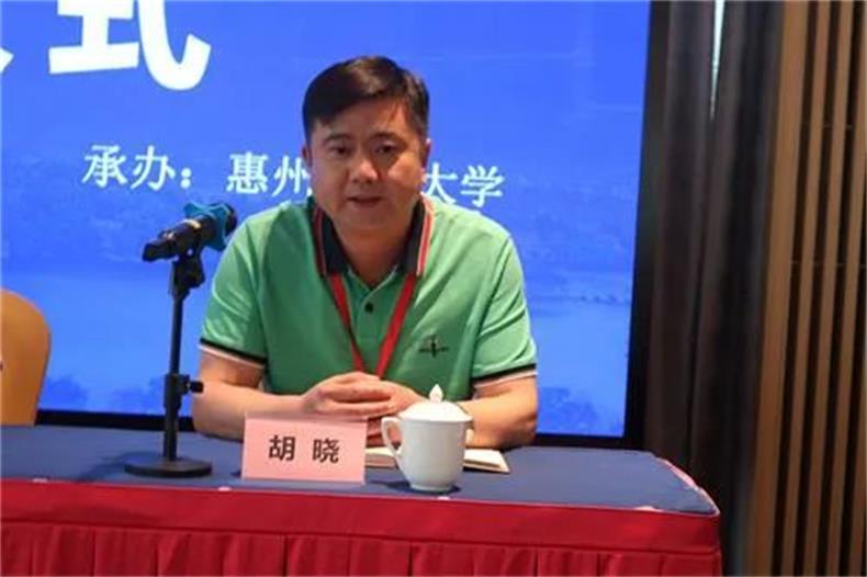 学员代表(胡晓).jpg 学员代表(胡晓).jpg