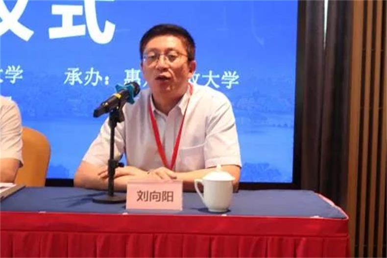 学员代表(刘向阳).jpg 学员代表(刘向阳).jpg