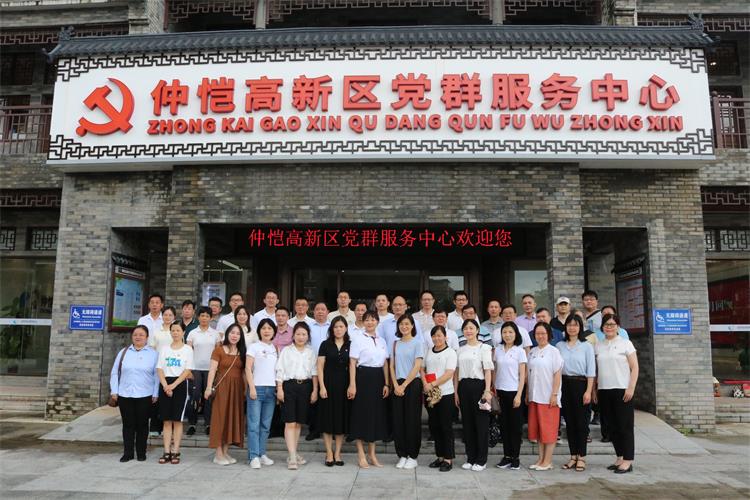 IMG_5923_看图王.jpg IMG_5923_看图王.jpg