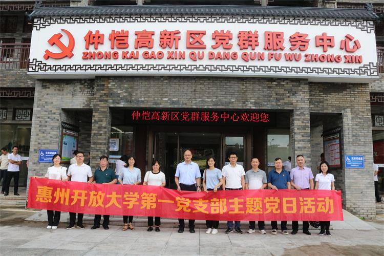 IMG_5931_看图王.jpg IMG_5931_看图王.jpg