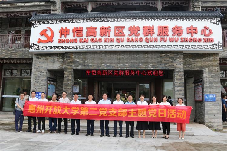 IMG_5939_看图王.jpg IMG_5939_看图王.jpg