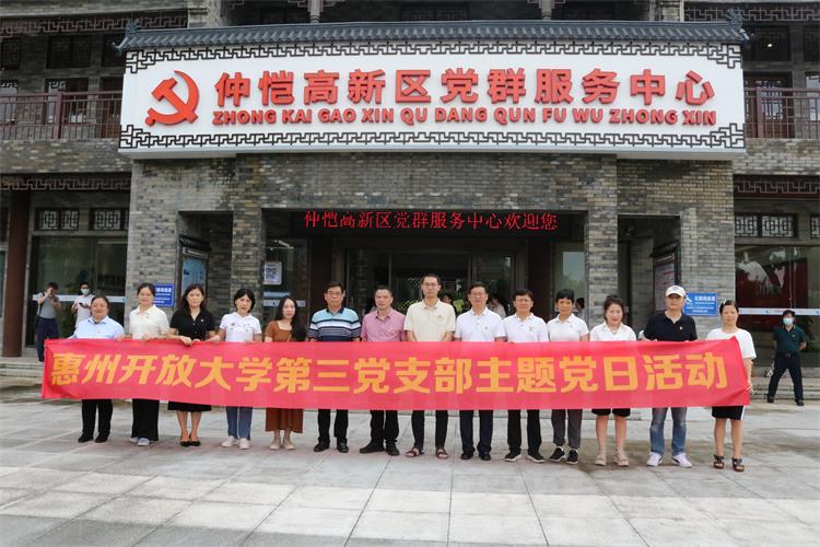 IMG_5945_看图王.jpg IMG_5945_看图王.jpg