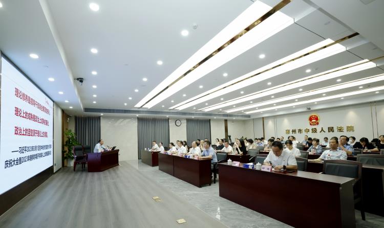 微信图片_20230804103555.jpg 微信图片_20230804103555.jpg