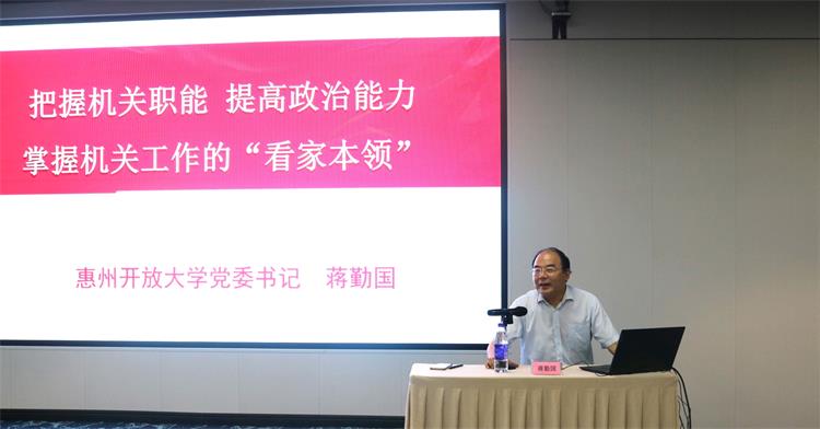 书记审定通讯稿图片.jpg 书记审定通讯稿图片.jpg