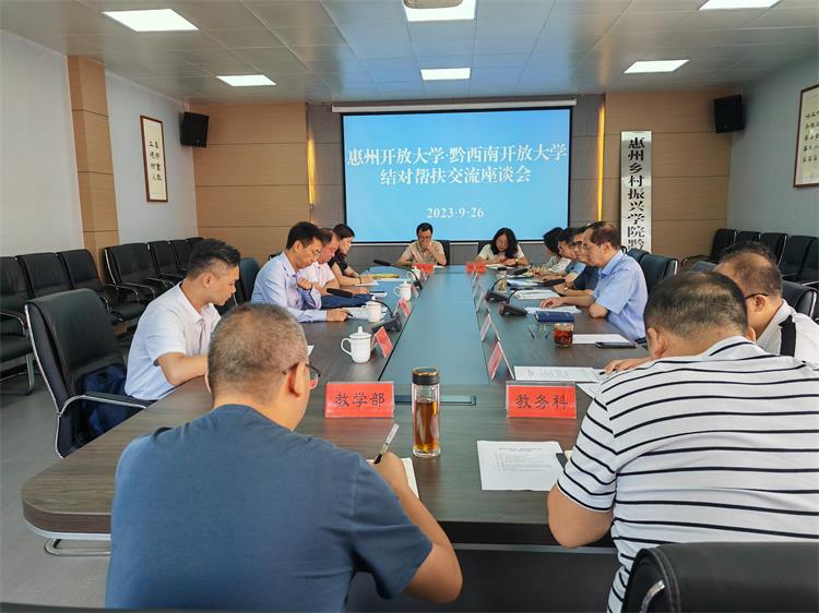 微信图片_20231025095618.jpg 微信图片_20231025095618.jpg