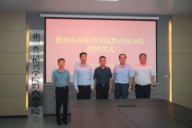 微信图片_20231025095635.jpg 微信图片_20231025095635.jpg