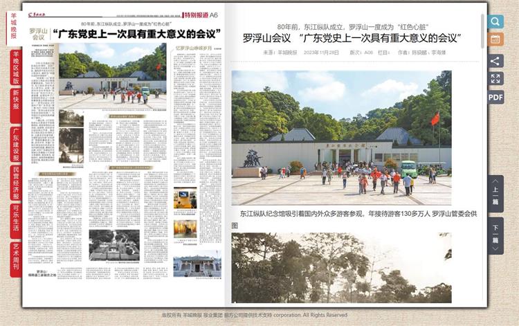 图片2.jpg 图片2.jpg