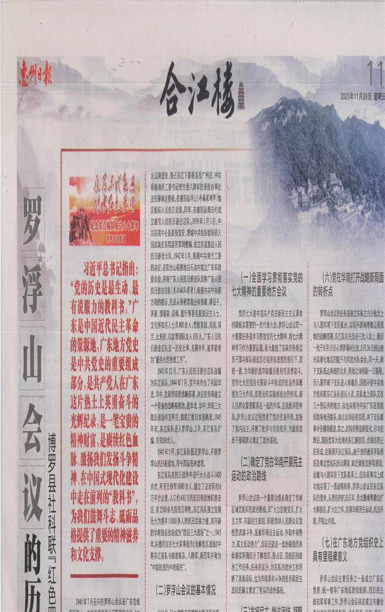 图片3.jpg 图片3.jpg