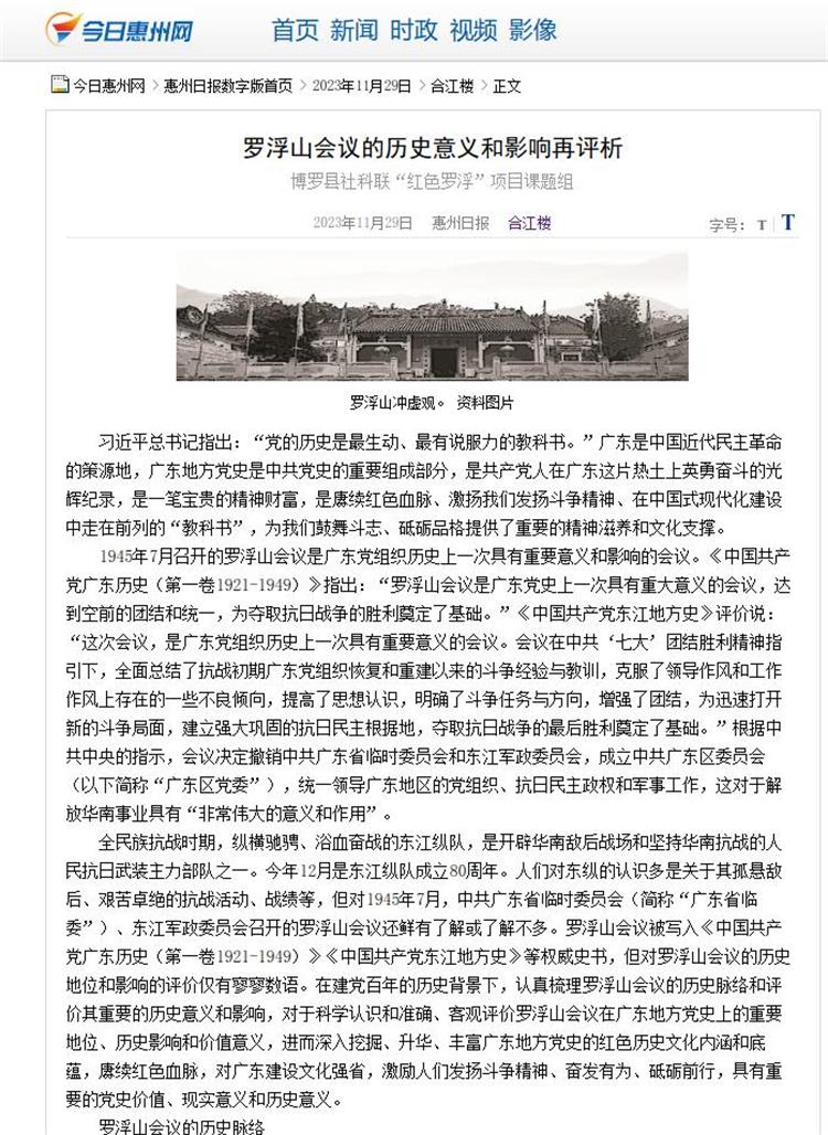 图片4.jpg 图片4.jpg