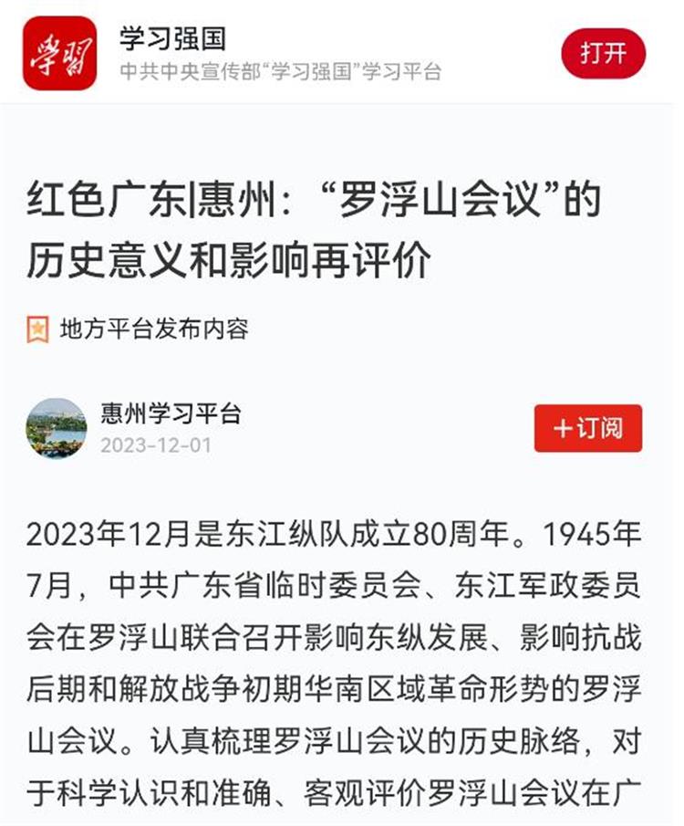 图片5.jpg 图片5.jpg