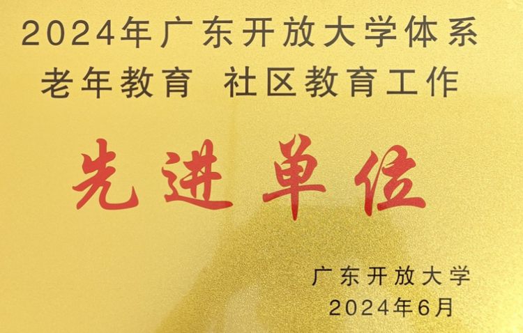 微信图片_20240704110703.png 微信图片_20240704110703.png