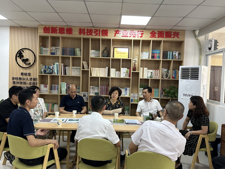 集体学习_调整大小.jpg 集体学习_调整大小.jpg