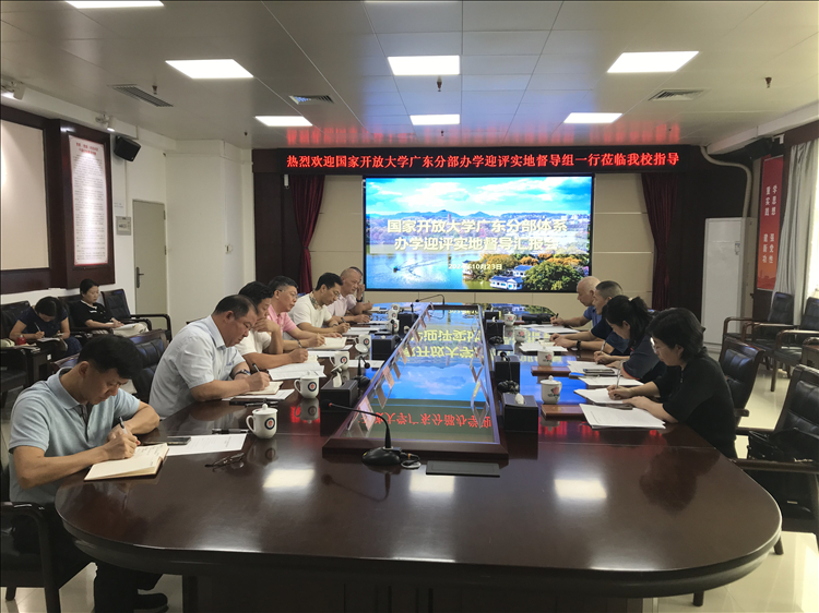 微信图片_20241023145335_已修改.jpg 微信图片_20241023145335_已修改.jpg