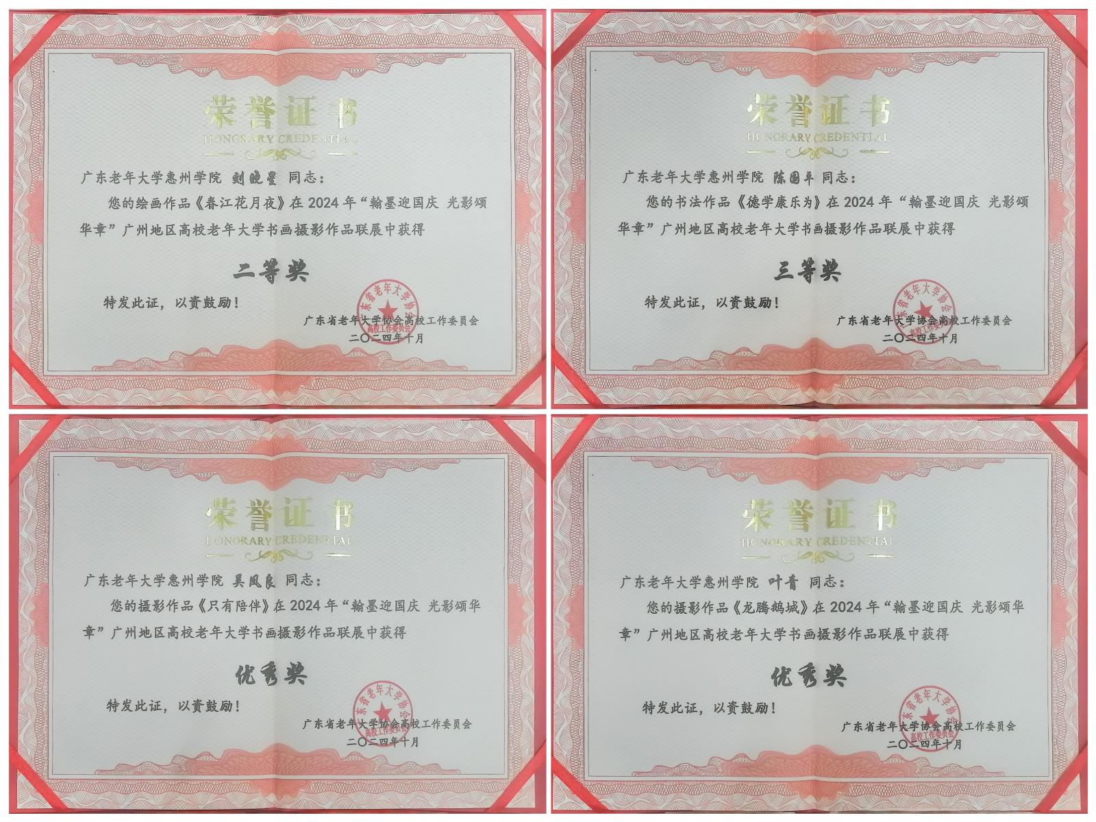 7503bac80012cac145f98ecb33ecc35.jpg 7503bac80012cac145f98ecb33ecc35.jpg