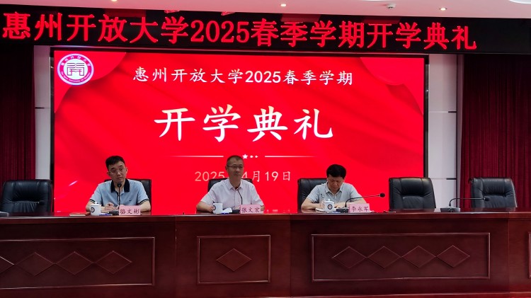 微信图片_20250421095549.jpg 微信图片_20250421095549.jpg