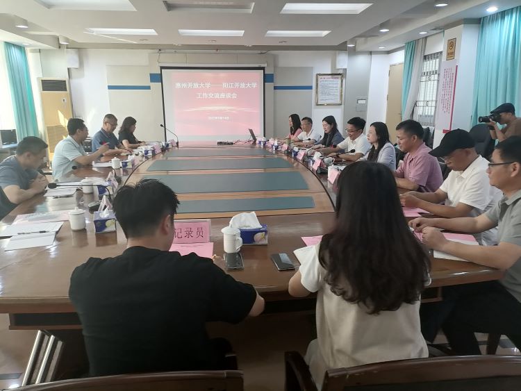 阳江.jpg 阳江.jpg